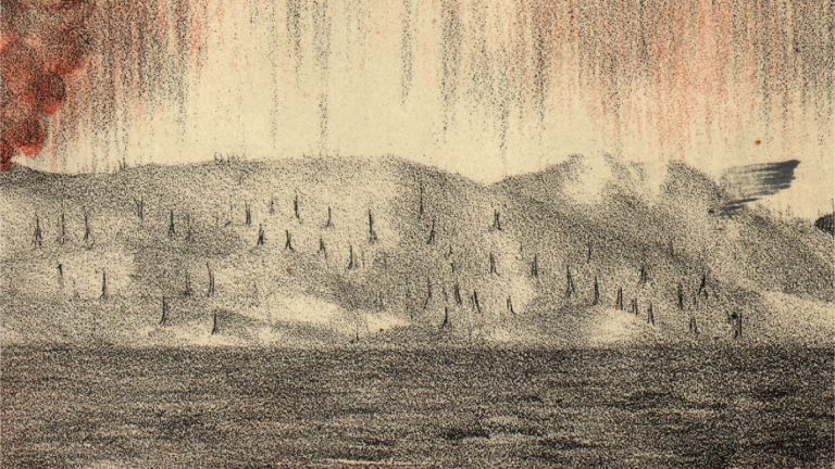 Krakatau #1